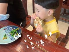 梅干菜饼-乡村大苑(嘉定店)