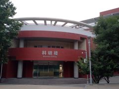 -山东大学(软件园校区)