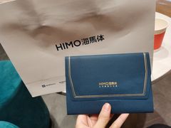 -海马体照相馆(重庆爱琴海购物公园店)