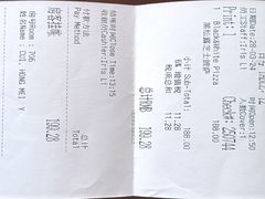 -Tivano意大利餐厅(成都居舍酒店)