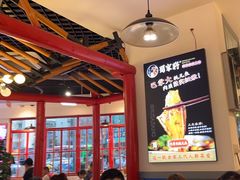 -蛙一刀·麻椒鱼火锅(金仙桥店)