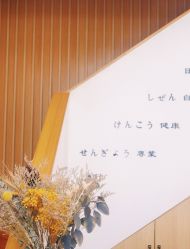 -宥莉·ULLY 痘敏肌•科技皮肤管理中心