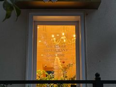 -香积寺
