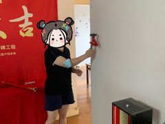 -居丽装饰空间设计(总部)