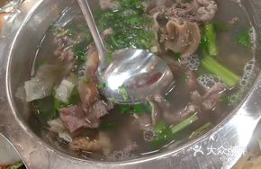 Fresh Chili Beef Offal