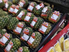 -AEON超市(永旺梦乐城泰达店)