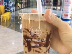 -中海环宇荟