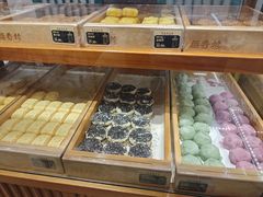 -稻香村(文殊院旗舰店)