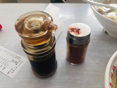 -海平馄饨(逍遥二路店)