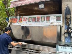 -新疆伊宁远征餐厅