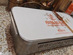 -小董哥烤串·爆汁大油边(故宫店)