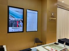 -白熊洗衣社(高岛屋店)