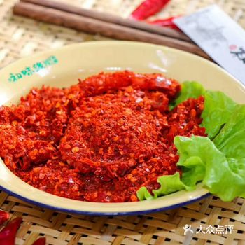 本店从4.1正式营业（可以堂食）