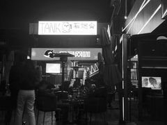 景观位-野萃山·潮汕厚果汁(十亩地店)