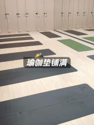 -归位瑜伽＆普拉提馆