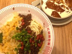 红碗豌杂面-遇见小面(凯德广场店)