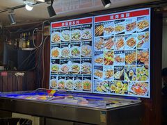 -大胡子海鲜·天津菜·砂锅烧烤(五大道创始店)