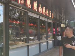 -陈鹏鹏潮汕菜(欢乐海岸 海边景观店)