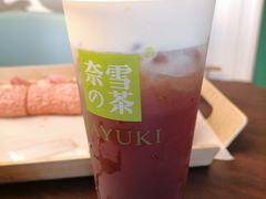 -奈雪的茶(优特汇店)