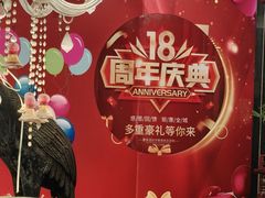 -汤泉良子.足疗按摩.SPA(中关村店)