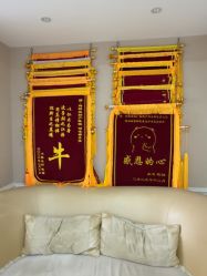 -玛丽亚妇产医院