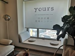 -Yours悦姿·美肌美甲