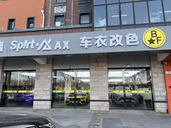 -北京福耀玻璃(总店)