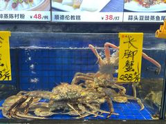 -德云居