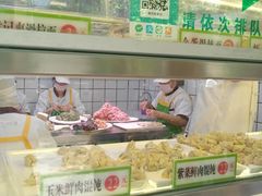 -袁记云饺(瞿溪路店)