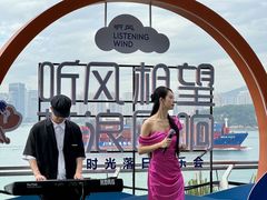 -厦门邮轮中心厦鼓码头(轮渡站)
