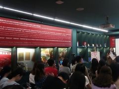 -思南书局(复兴中路店)