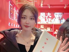 -阮大兴糕团(日月光中心店)