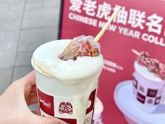 -Seesaw Coffee(上生新所店)