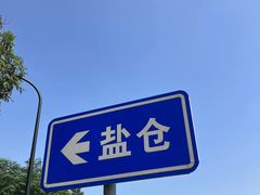 -钱塘江