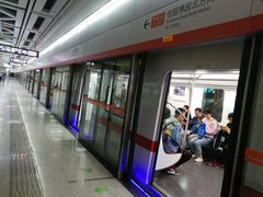 -王家墩东(地铁站)