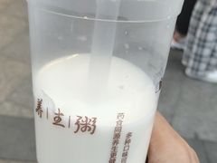 -托乐嘉美食广场(托乐嘉街区店)