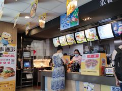 -麦当劳(文武路店)
