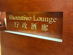-上海静安昆仑大酒店