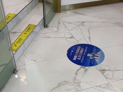 -美可普口腔医院(宝龙标杆店)