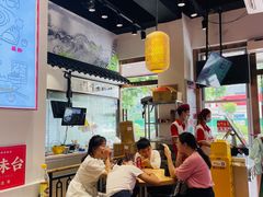 -荔银肠粉·非遗手藝(夫子庙店)