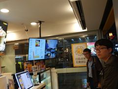 -7分甜(观前碧凤坊店)