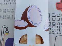 -麦当劳(展览路店)