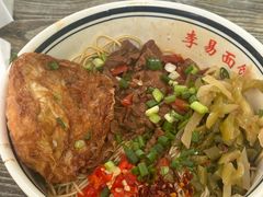 -李易面馆(树木岭店)