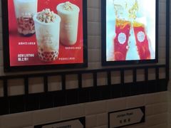 -桂桂茶(金谊广场店)