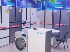 -苏宁易购(Suning Pro北京立水桥店)
