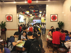 大堂-顺记冰室(宝华路店)