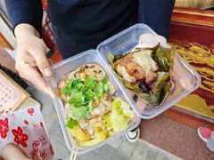-老妈宫粽球