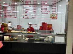 -常州糕团店(北大街新世纪商城店)