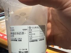 -7分甜(雨花客厅店)