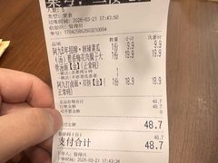 -阿九笨鸡蛋手擀面(总店)